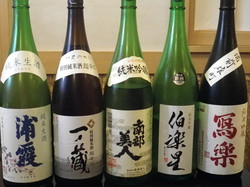 TOUHOKUNO SAKE.jpg