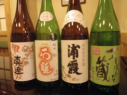 新酒-2012.JPG