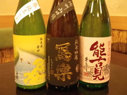 新酒　2012-2.JPG