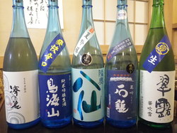 2012夏冷酒.JPG