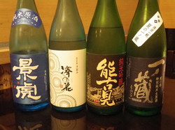 2012夏酒.JPG