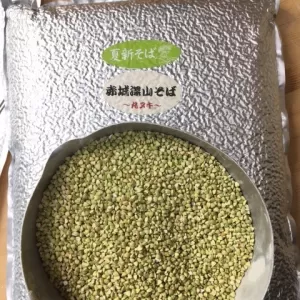 今日から夏の新蕎麦ですのサムネイル