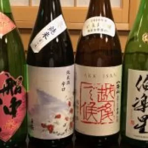 搾りたての新酒　入荷しましたのサムネイル