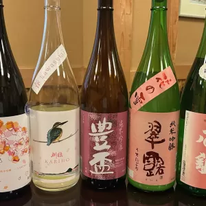本日3月31日(月)は臨時休業日ですのサムネイル