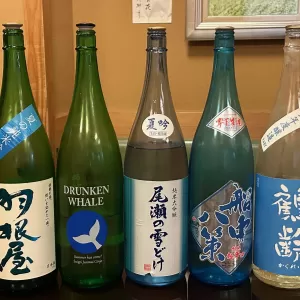 6月のお休みのお知らせのサムネイル